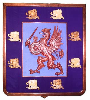 Герб Дома Романовых: продажа флагов и гербов